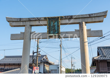 多賀大社。日本滋賀郡多賀町 129169973
