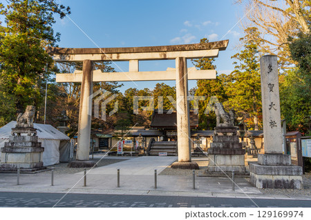 Taga Taisha Shrine in autumn. Taga Town, Shiga Prefecture, Japan 129169974