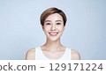 White teeth of a Japanese woman in her 50s 129171224
