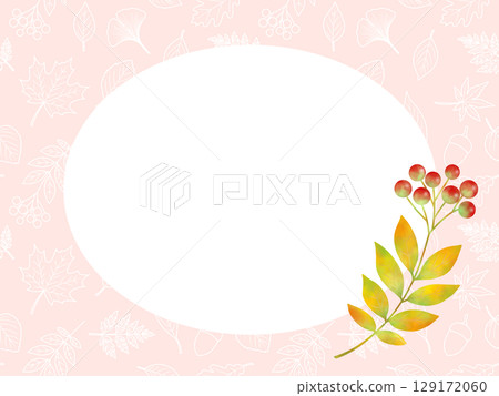 紅色螺帽架A-3 129172060