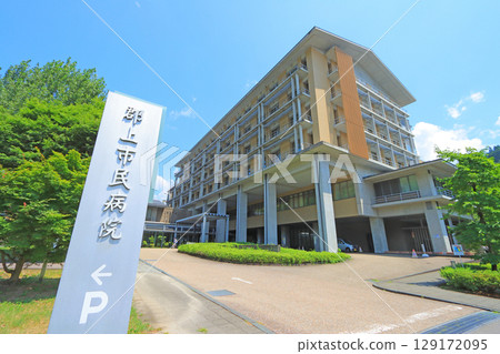 岐阜郡郡上市郡上市立醫院一景 129172095