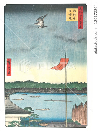 歌川廣重 江戶百景（夏季篇）#56 吾妻橋駒形洞 129172264