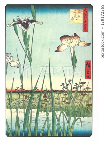 Utagawa Hiroshige, One Hundred Famous Views of Edo (Summer Section) #57: Irises of Horikiri Utagawa Hiroshige, One Hundred Famous Views of Edo (Summer Section) #57: Irises of Horikiri 129172265