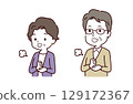 一對滿意的年長夫婦的插畫素材 129172367