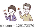 理解的一對老年夫婦的插畫素材 129172370