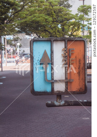 箭頭標誌 129172597