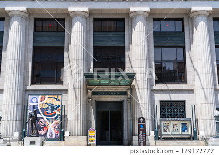 神戶市立舊神戶外國人居留地博物館正門（原橫濱正金銀行神戶支行）、人文博物館 129172777