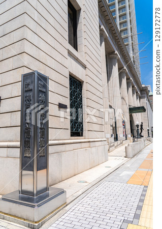 神戶市立博物館（原橫濱正金銀行神戶支行）位於舊神戶外國人居留地，人文博物館（已與南蠻博物館、考古博物館合併） 129172778