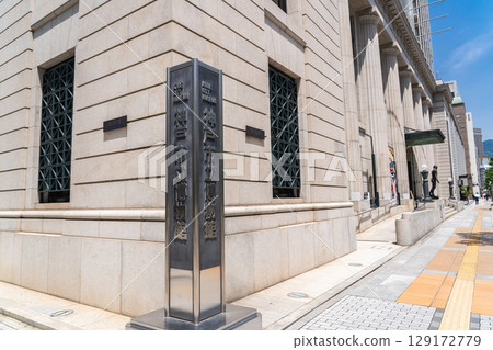 神戶市立博物館（原橫濱正金銀行神戶支行）位於舊神戶外國人居留地，人文博物館（已與南蠻博物館、考古博物館合併） 129172779