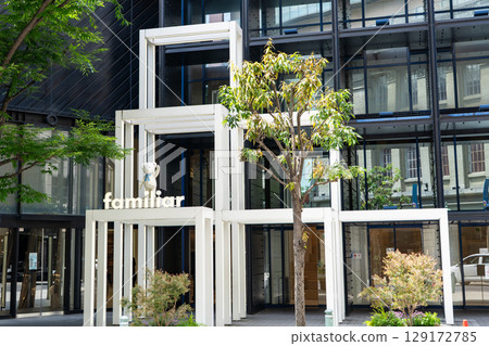 Familia Kobe main store, located in the former Kobe foreign settlement. Main entrance, Nishimachi, Chuo Ward, Kobe City 129172785