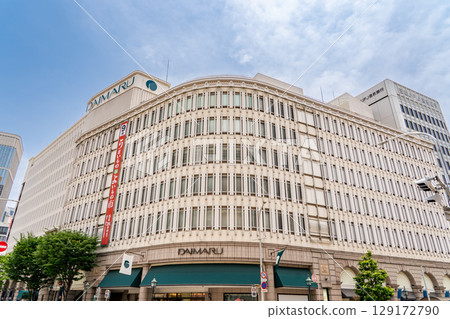 The Daimaru Kobe store is located in Sannomiya in the center of Kobe. View from Motomachi. Akashicho, Chuo Ward, Kobe City. The Daimaru Kobe store is located in Sannomiya in the center of Kobe. View from Motomachi. Akashicho, Chuo Ward, Kobe City. 129172790