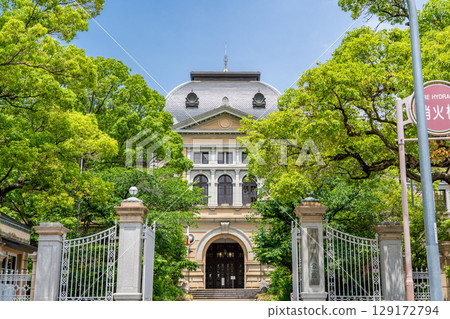 Hyogo Prefectural Government Building South Gate and South Entrance (former Kobe Prefectural Government Office) Guest House and Archives Meiji-era Renaissance-style modern architecture 129172794