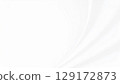 Minimalist white fabric light 129172873