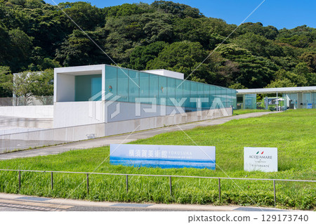 Yokosuka Art Museum Yokosuka Art Museum 129173740