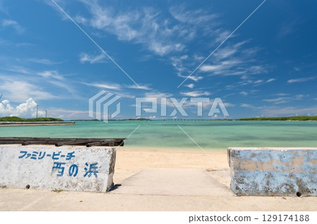 藍色海和藍天 藍色海和藍天 129174188