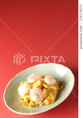 中式炒蝦仁蛋 中式炒蝦仁蛋 129174257