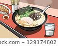 Illustration of pork bone ramen eating scene 129174602