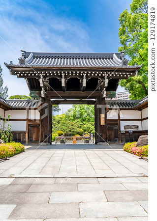 相樂園（三田藩武士小寺家的宅邸及庭園）神戶市中央區下山手通正門 129174819