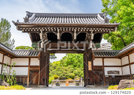相樂園(三田藩武士小寺家的宅邸及庭園)神戶市中央區下山手通正門 相樂園(三田藩武士小寺家的宅邸及庭園)神戶市中央區下山手通正門 129174820