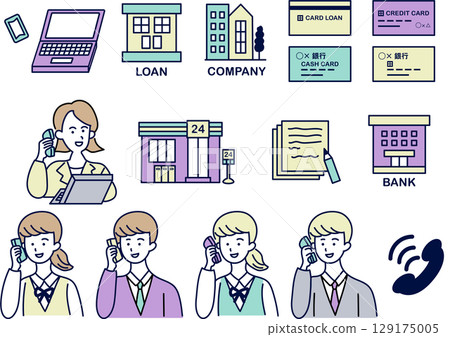 Simple money and business icon set Simple money and business icon set 129175005