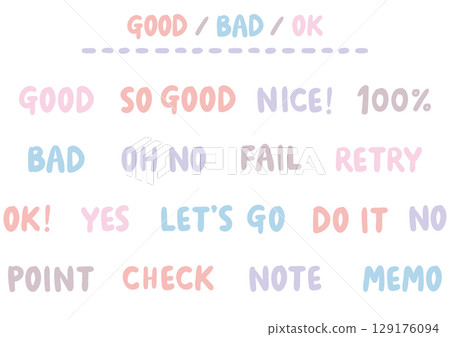 Handwritten English phrase set including OK, YES, NO, etc., soft type | Korean style color Handwritten English phrase set including OK, YES, NO, etc., soft type | Korean style color 129176094