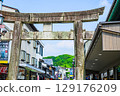 Dazaifu Tenmangu Shrine, Baba-sando, Dazaifu City, Fukuoka, clear skies 129176209