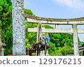 Dazaifu Tenmangu Shrine, Baba-sando, Dazaifu City, Fukuoka, clear skies 129176215