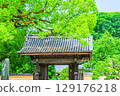 Dazaifu Tenmangu Shrine, Baba-sando, Dazaifu City, Fukuoka, clear skies 129176218