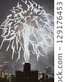 Fireworks 129176453