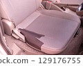 Automobile seat repair 129176755
