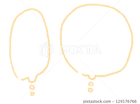 Hand-drawn yellow imagine speech bubble set 129176766