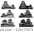 熊本城天守閣、小天守閣組合 129177073
