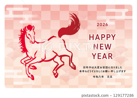 2026 Horse Year New Year's card template 129177286