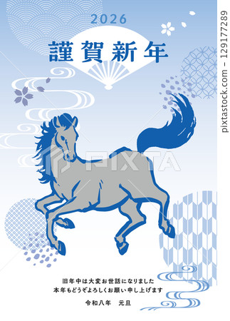 2026 Horse Year New Year's card template 2026 Horse Year New Year's card template 129177289