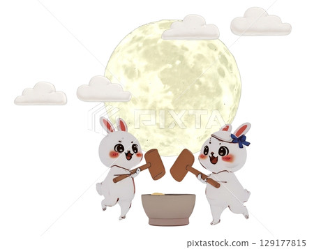 兔子在中秋節的滿月下搗年糕賞月 129177815