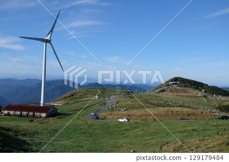 Autumn Shikoku karst 129179484