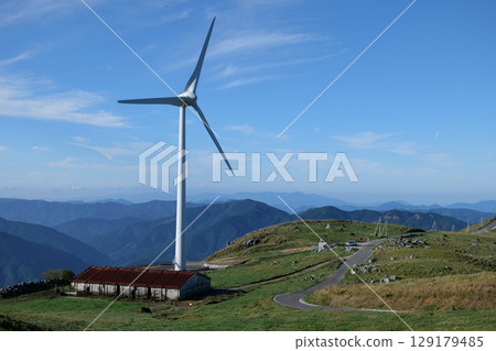 Autumn Shikoku karst 129179485