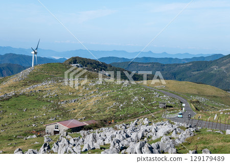 Autumn Shikoku karst 129179489