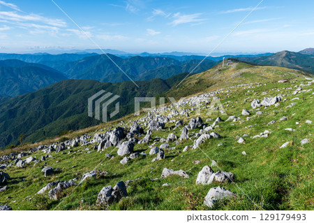 Autumn Shikoku karst 129179493