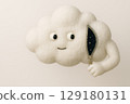 A cloud reveals lightning on a zipper, showing space. 129180131