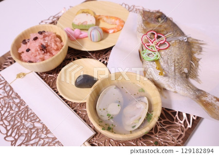 Celebrating the first meal at home 129182894