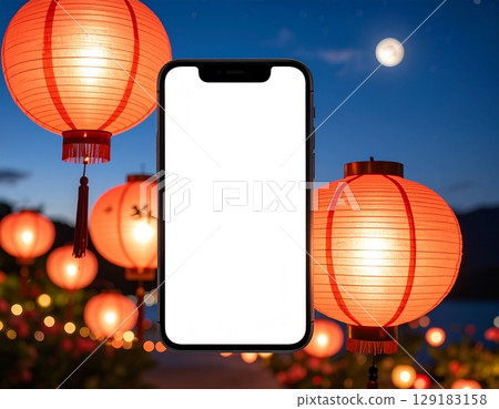 Summer festival lantern and night sky smartphone case mockup Summer festival lantern and night sky smartphone case mockup 129183158