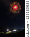Toyota Oden Festival fireworks display 129183688