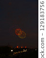 Toyota Oden Festival fireworks display 129183756