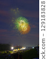 Toyota Oden Festival fireworks display 129183828