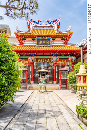 神戶關帝廟（中國館）－祭祀英雄關羽的廟宇。主殿。位於神戶市中央區中山手通。 129184017