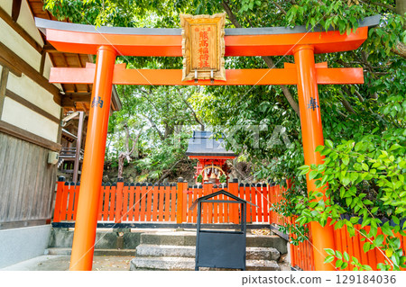Kumano Shrine (founded by the Uji Mononobe clan) Kumano Inari Shrine Nakayamate-dori, Chuo Ward, Kobe City 129184036
