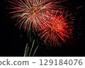 Fireworks 129184076