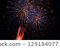 Fireworks 129184077