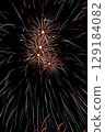 Fireworks 129184082